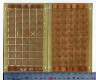 ガラスエポキシ基板95×151mm