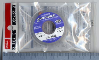 �͂񂾋z����