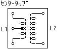 IFT(黒)の内部回路