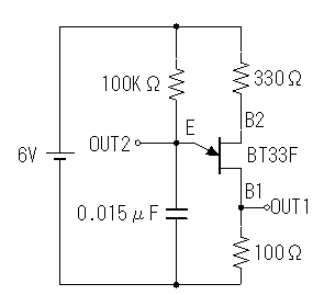 ���j�W�����N�V�����g�����W�X�^�[�̔��U��H�}